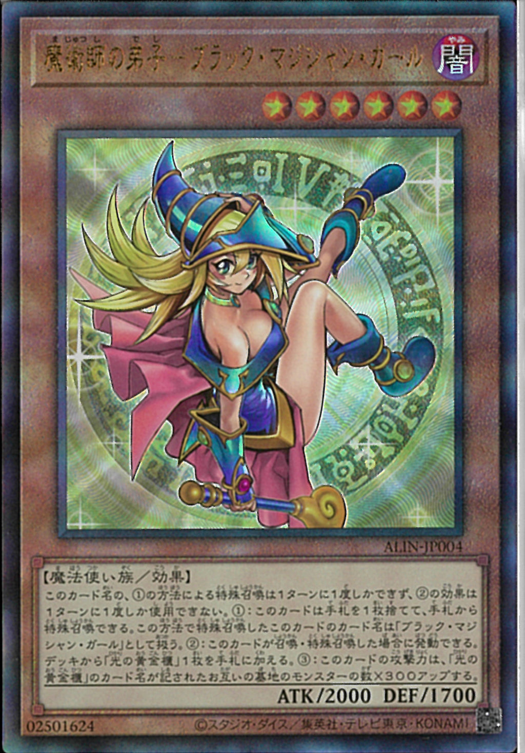 02099997385332_1_1024x.jpg?v=