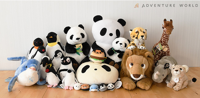 ジャイアントパンダの赤ちゃん誕生記念～東急ハンズ梅田店に