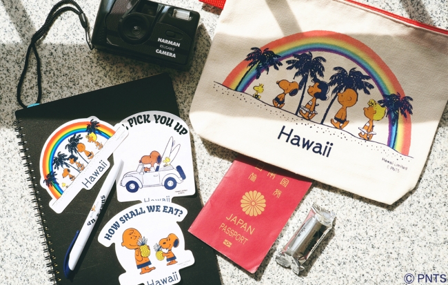 Feel Hawaii'' 〜ハワイを感じて〜日焼けしたスヌーピーたちが人気の