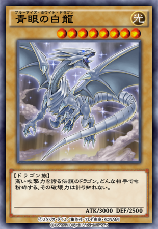 遊戯王 デュエルリンクス』、4周年記念キャンペーンを本日開始