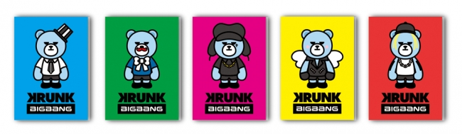 KRUNK×BIGBANG オリジナルノートプレゼントキャンペーン」7月10日より