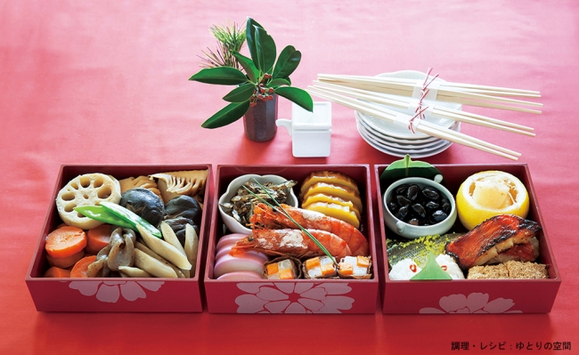 伝えていきたい定番おせち。料理家 栗原はるみプロデュース生活雑貨