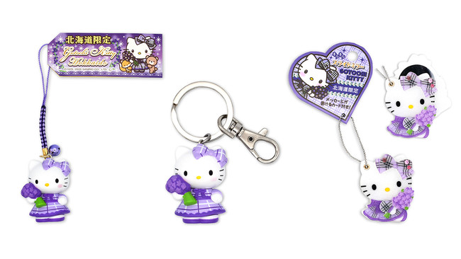 北海道限定ハローキティに新しいシリーズ登場「ラベンダーチェック