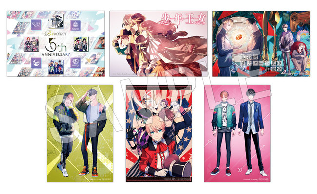 10/30より開催中の『雪広うたこ10周年原画展～PRISM～』にて描き下ろし