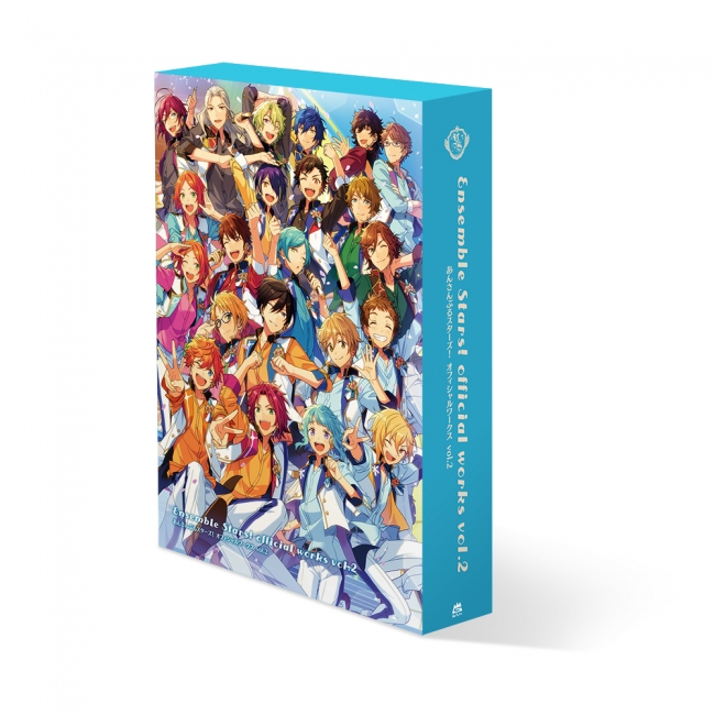 648ページの大ボリュームでお届け！初公開資料をたっぷり収録した