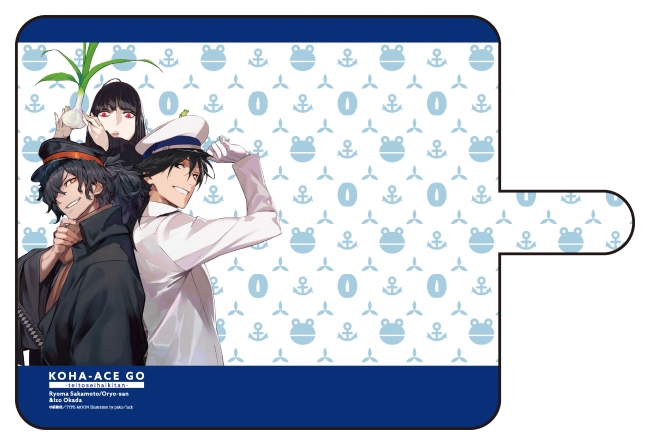 FGO」でも大人気のイラストレーター・pako＆lackイラストを使用した