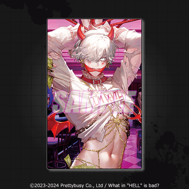 リリース1周年記念！ 「What in 