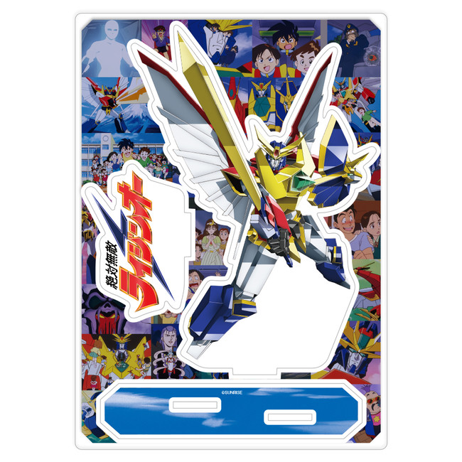 5/29(土)より墓場の画廊中野本店店頭/墓場の画廊ONLINE STOREにて開催