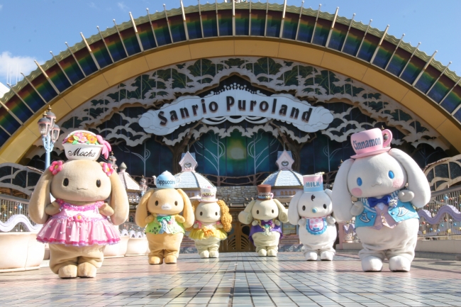 サンリオピューロランドでシナモロール15周年記念イベント開催決定