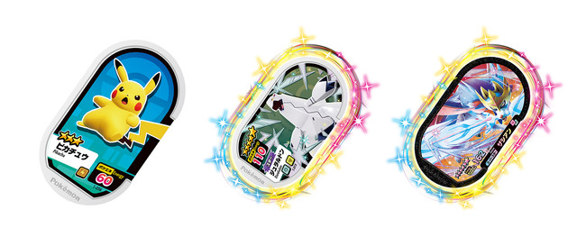 アミューズメントマシン『ポケモンメザスタ』登場！9月17日(木)より