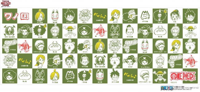 6月13日（木）は「〝麦わらの一味〟の日」！大注目の『ONE PIECE』新