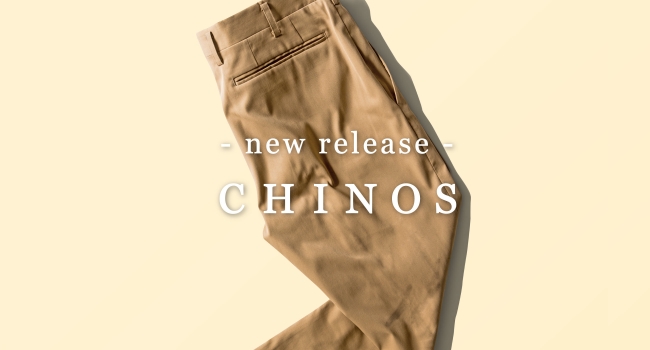 LaFabric、夏のオフィスカジュアルに対応するカスタムオーダー