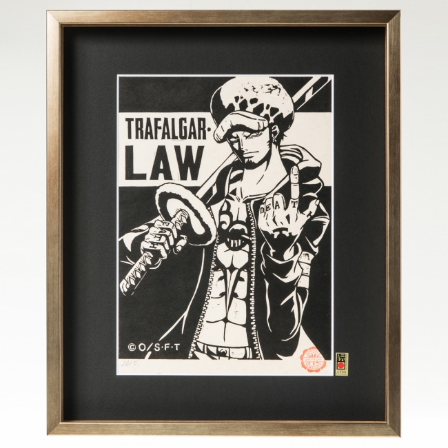 ワンピース木版画コレクション」より 待望の新作「トラファルガー
