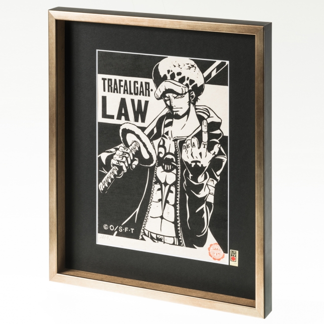 ワンピース木版画コレクション」より 待望の新作「トラファルガー