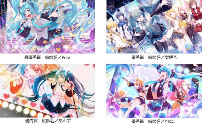 piaproで募集したイラスト200作品が初音ミクら人気ボーカロイド楽曲の