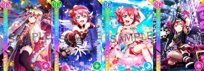 スクフェスにてAqours黒澤ルビィ誕生日記念キャンペーン開催のお知らせ