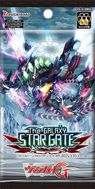 魂を燃やせ、銀河のファイターたちよ! スターゲートのゼロスドラゴン