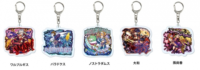 店内に巨大ガチャが出現！限定キャラが手に入るクエストも登場。「ドン