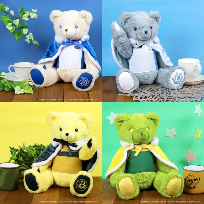 アニメイト（ムービック）ブース「ジャンプフェスタ2020」販売商品情報