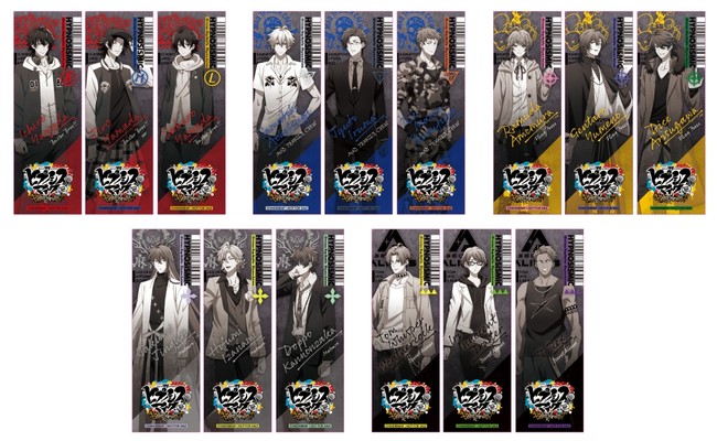 ヒプノシスマイク-Division Rap Battle- Rhyme Anima アニメイトフェア