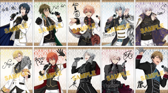 アイドリッシュセブン』 アニメ放送記念フェア・キャンペーン開催