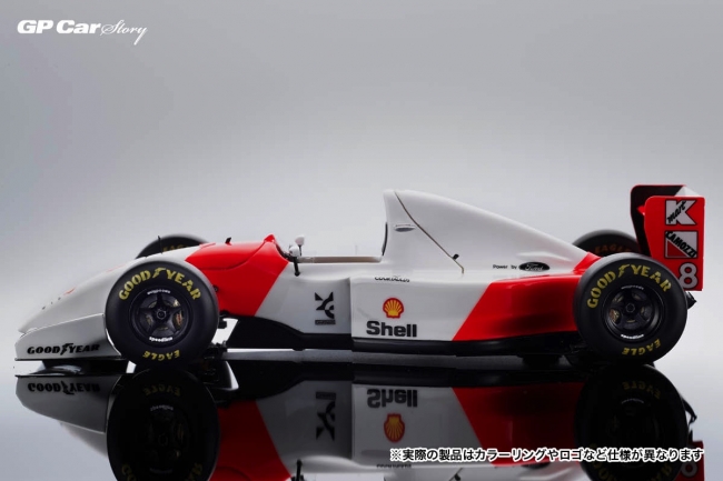 アイルトン・セナ最後のF1優勝マシンをミニチュアカーとして限定販売