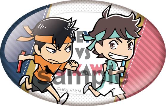 ハイキュー!! 合同体育祭 in J-WORLD TOKYO」 | 株式会社バンダイ