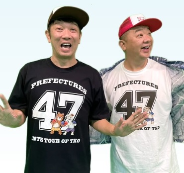 サイン本＆2ショット付】TKO木本が投資トラブルから芸人としての今後