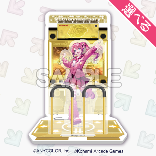 にじさんじダンス部 × DDR くじ | コナミ プレミアムくじ ONLINE