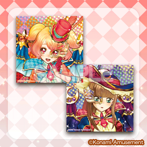 オトカドールくじ | コナミ プレミアムくじ ONLINE