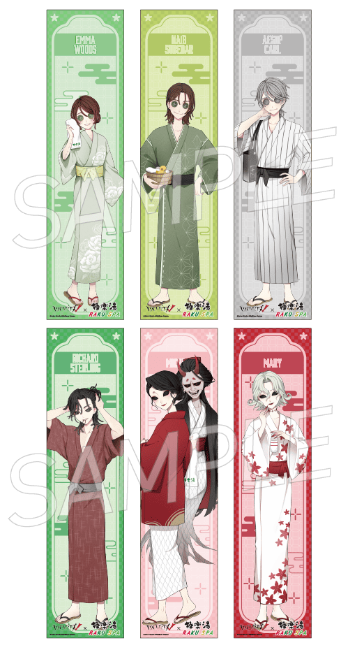 第五人格×極楽湯・RAKU SPA(らくスパ)コラボキャンペーン