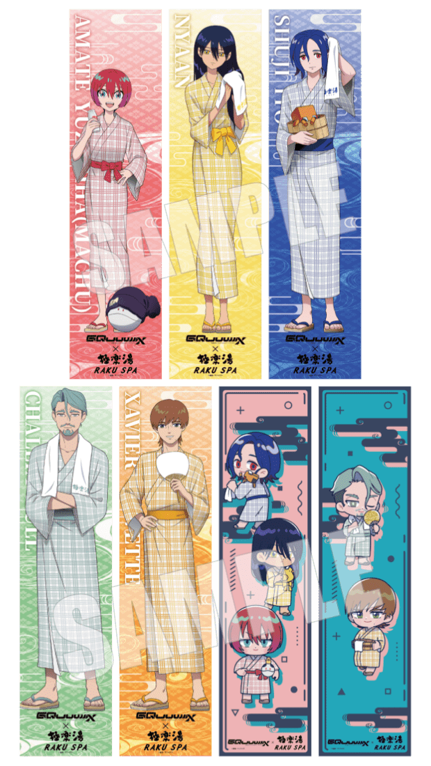 機動戦士Gundam GQuuuuuuX(ジークアクス)×極楽湯・RAKU SPA(らくスパ
