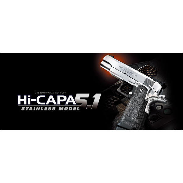 東京マルイ ガスガン Hi-CAPA5.1 シルバー | ミリタリーショップ