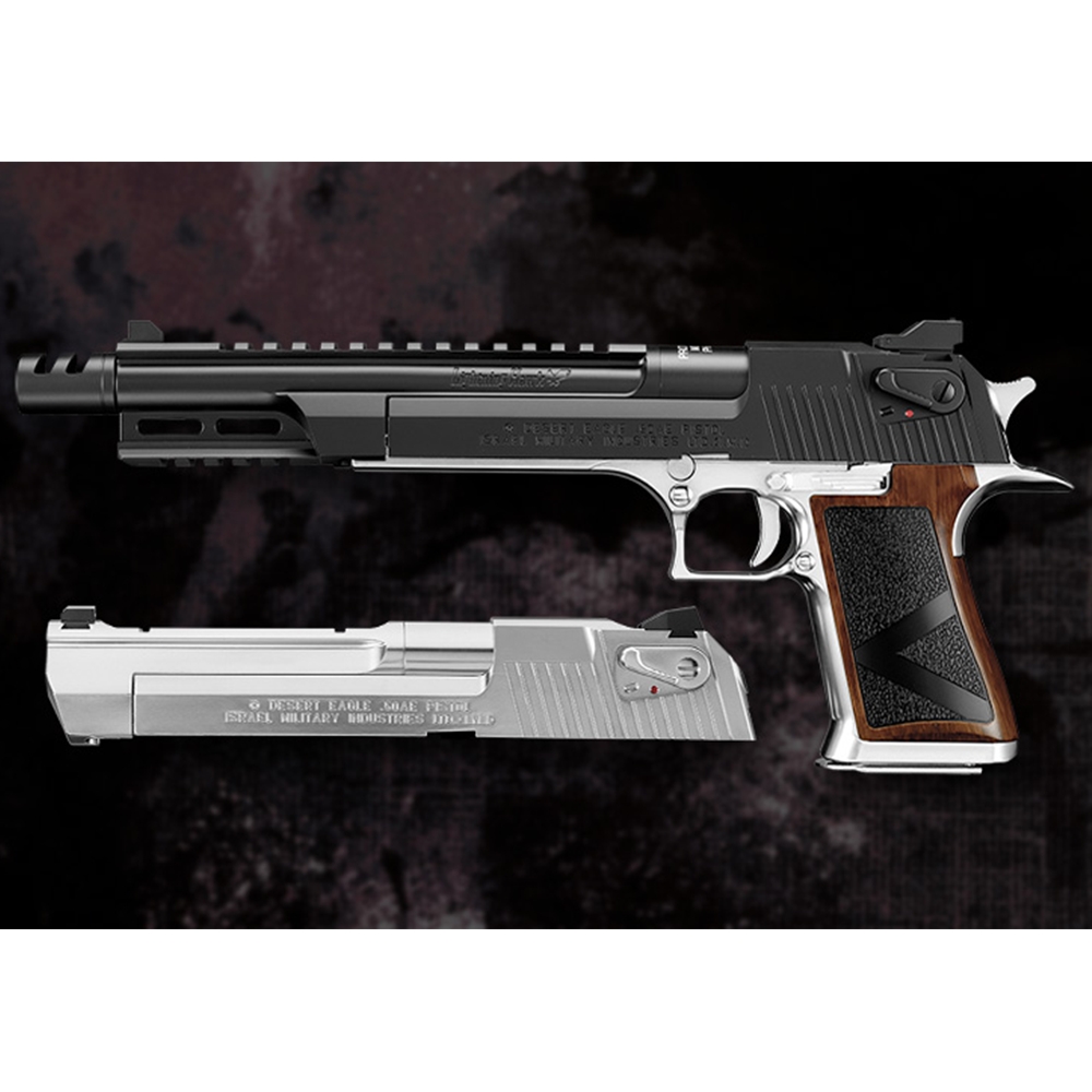 東京マルイ ガスガン 完全限定品 ライトニングホーク .50AE 10インチ