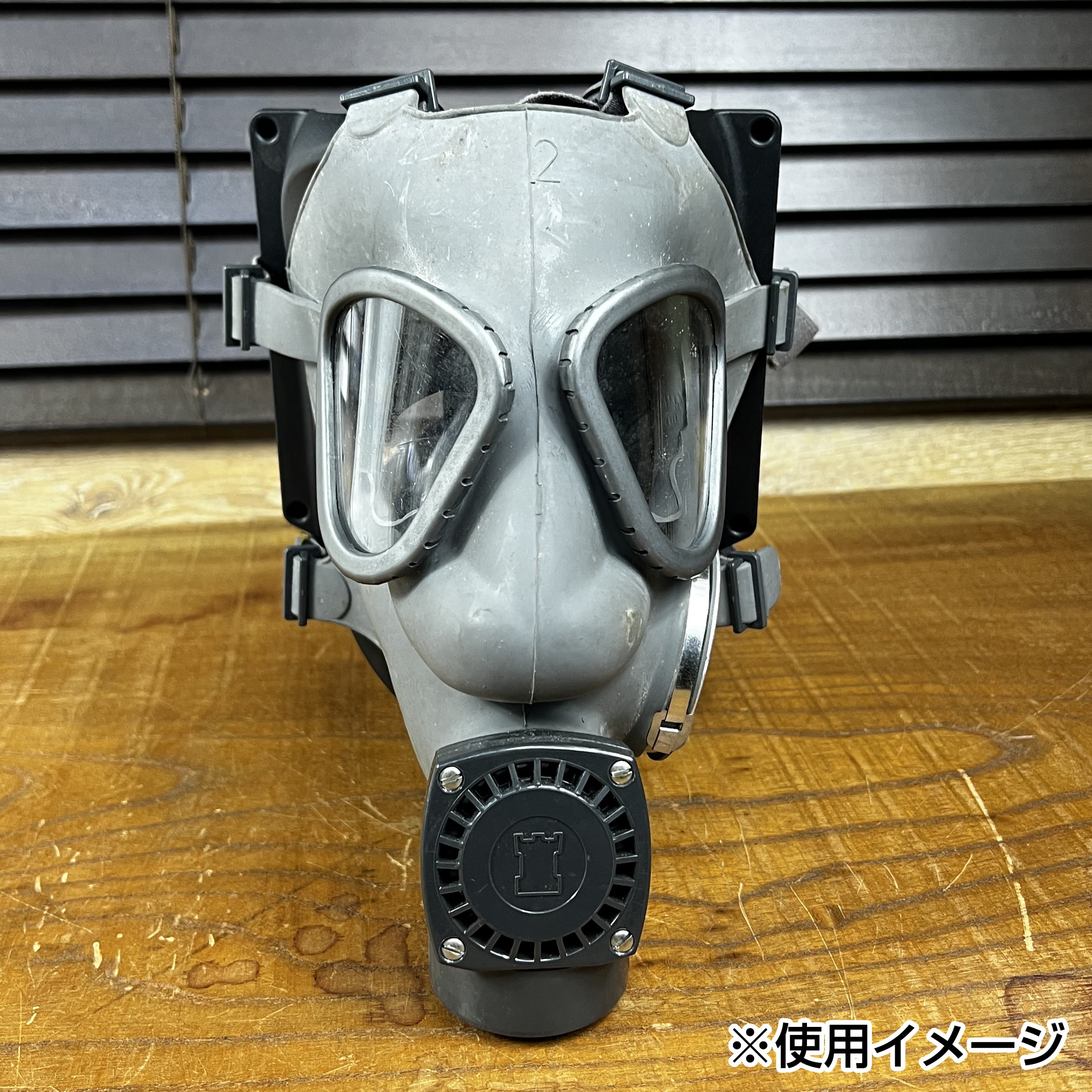 イギリス軍放出品 ガスマスクホルダー GSR用 ガスマスクバック対応