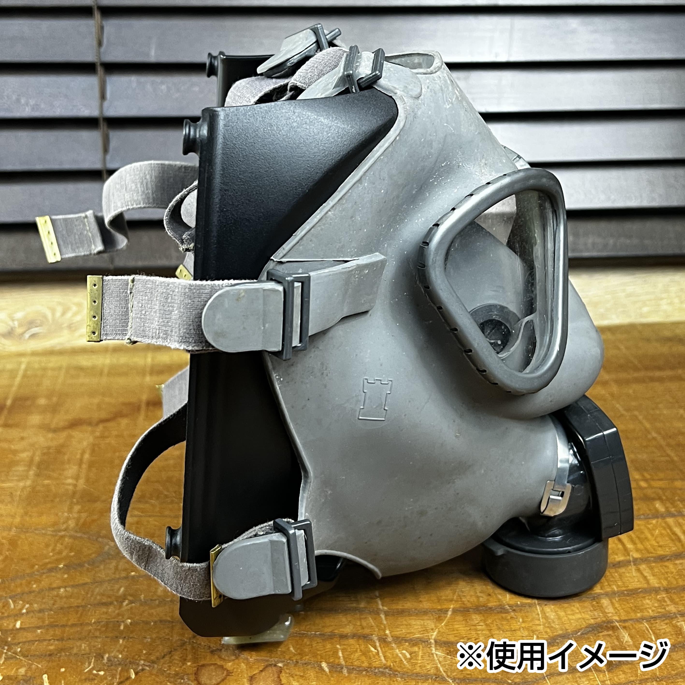 イギリス軍放出品 ガスマスクホルダー GSR用 ガスマスクバック対応