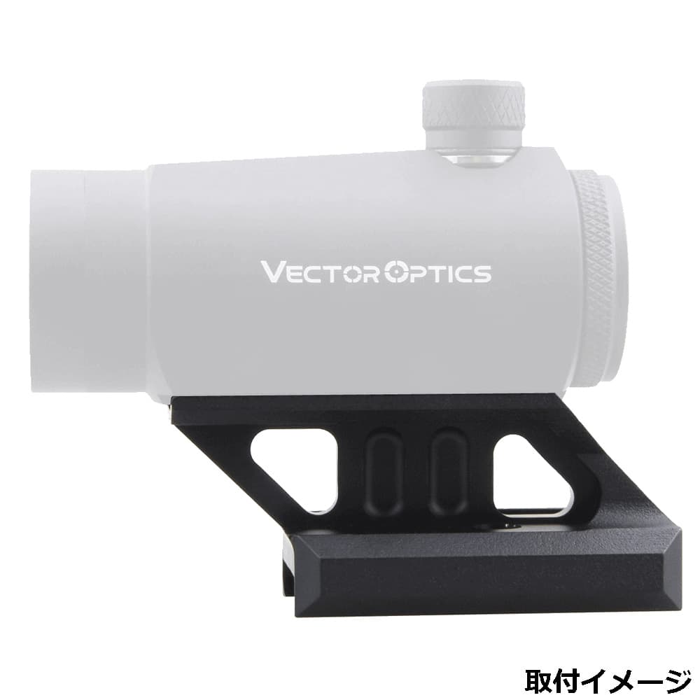 VECTOR OPTICS ライザーマウント Profile Cantilever Picatinny ハイ
