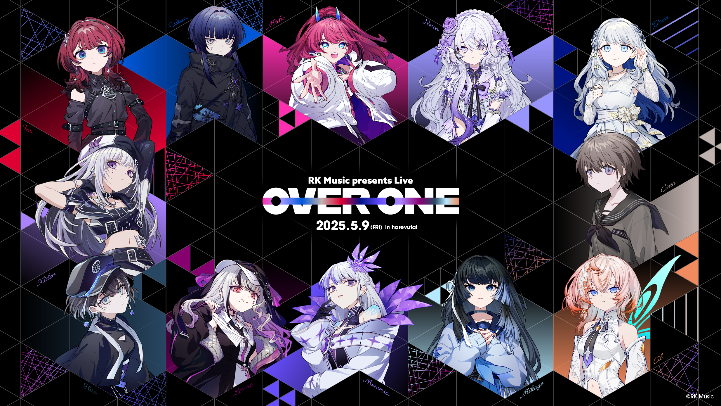 RK Music所属Virtual Artist 12名によるライブイベント、RK Music