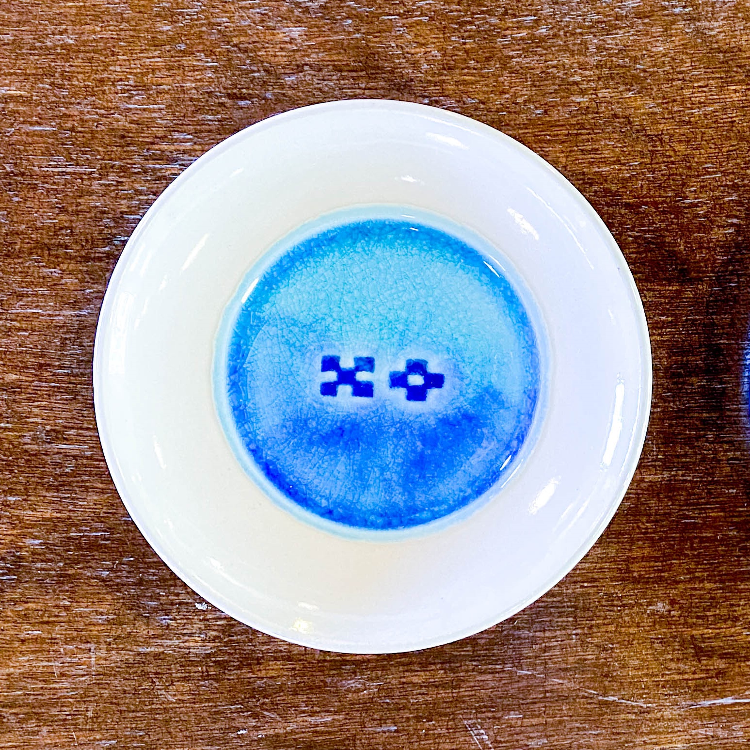 ミンサー柄ガラス入り皿 | 【公式】川平焼凜火・石垣島陶芸シーサー