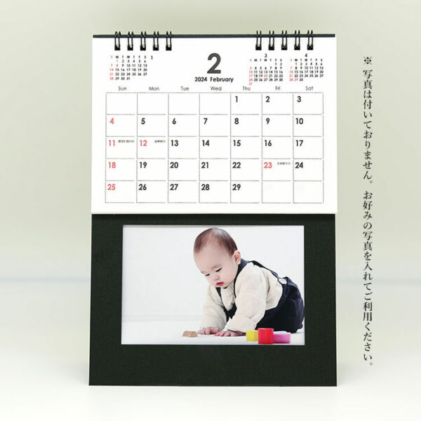 京モダン扇子 | 株式会社よしかわ | カレンダーと扇子の販売サイト