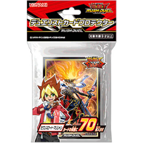 スリーブ】おすすめカードプロテクターまとめ – 遊戯王ラッシュ