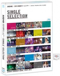 AKB48公式サイト | ディスコグラフィー