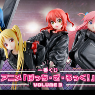 一番くじ「ぼっち・ざ・ろっく！」で「結束バンド」が大人っぽい黒衣装