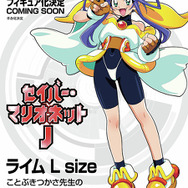 セイバー・マリオネットJ」より「ライム」フィギュアの原型が公開