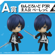 ペルソナ3 リロード』がグッスマくじオンラインで発売！A賞は「主人公