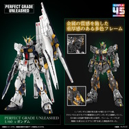究極のガンプラ「PG UNLEASHED 1/60 νガンダム」追加情報！圧倒的密度