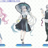 FGO』×「マツキヨココカラ」コラボの描き下ろしイラストが尊い！日傘