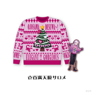 にじさんじ、ダサセーター再び…！新グッズ「にじさんじ Christmas Wear