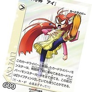 ライブオンDS』8月20日発売！ライブオン公式大会'09夏では対戦コーナー