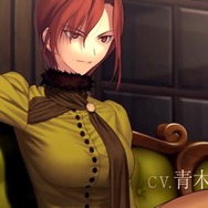 魔法使いの夜』キャラPV「蒼崎橙子」公開！「30万字以上のルーンの上に